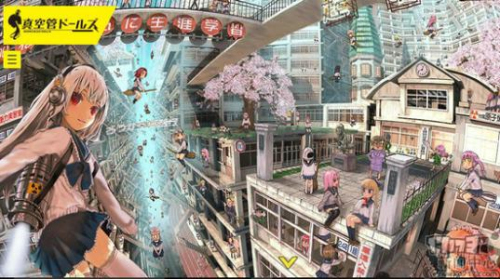 真空管娃娃高清大图