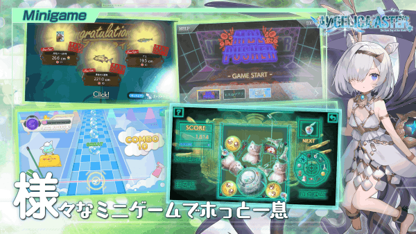 当归紫苑高清大图