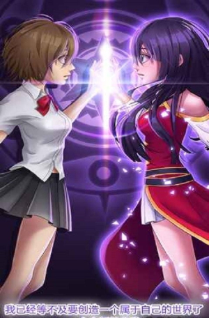 动漫爱情故事高清大图