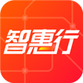 智惠行APP官方