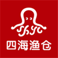 四海渔仓APP