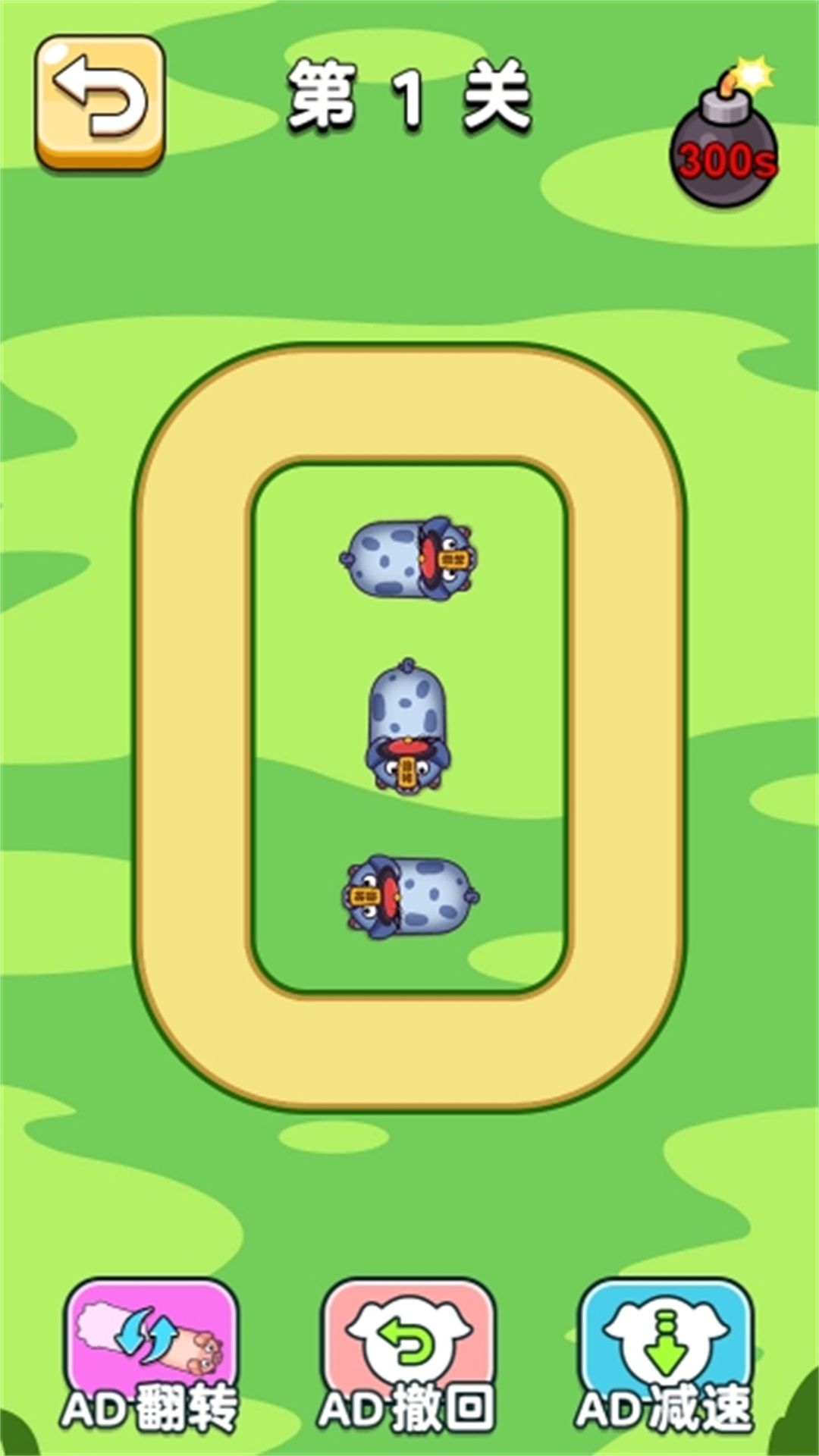 黑暗吞噬王手机版高清大图