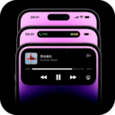 灵动岛APP官方下载