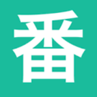 番组放送app官方版