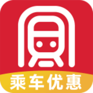 实时地铁出行安卓版