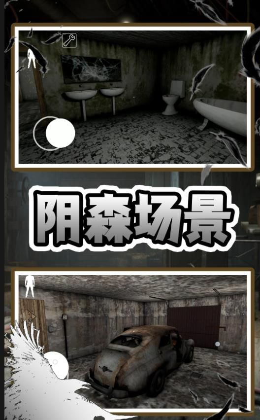 老奶奶快追我最新版高清大图