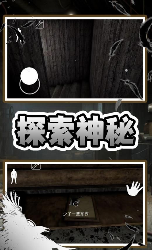 老奶奶快追我最新版高清大图