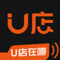 U店在哪APP