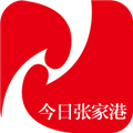今日张家港APP官方