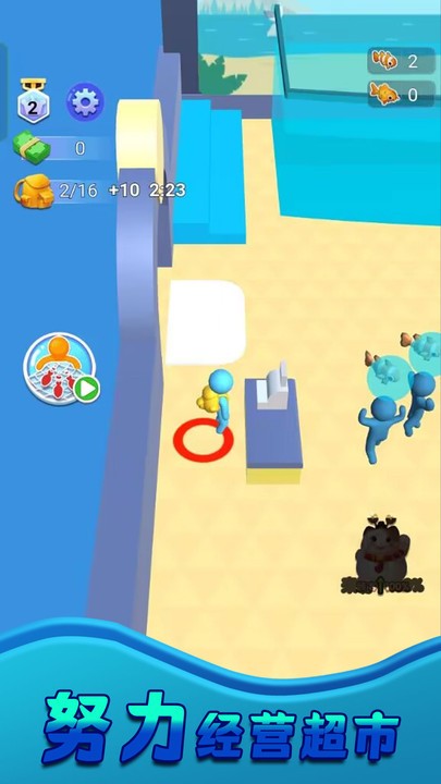 我是钓鱼大师高清大图