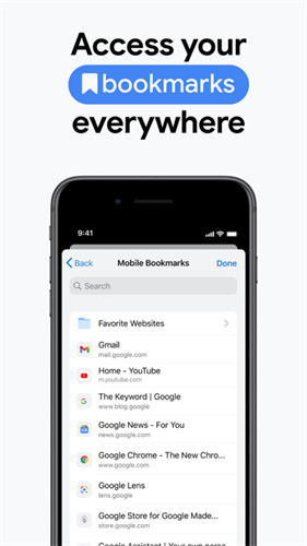 google浏览器免费版安卓最新高清大图