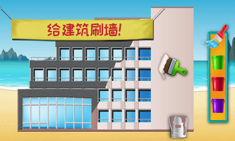 模拟建筑建房子手游高清大图