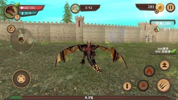 飞龙恐龙模拟器3d游戏高清大图