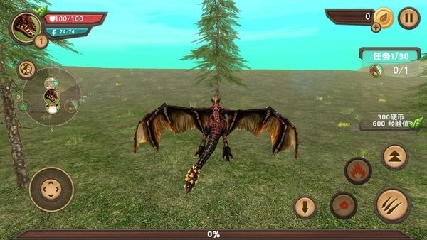 飞龙恐龙模拟器3d游戏高清大图