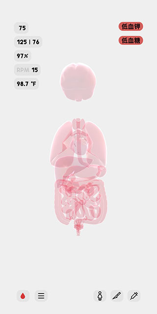 生命LIFE汉化中文版高清大图