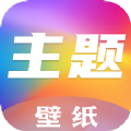 魔秀主题旧版本app