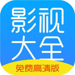 七七影视大全蓝光版app