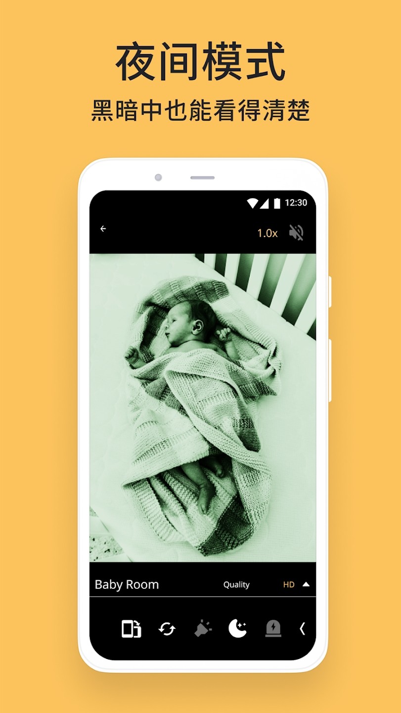 阿福管家官方高清大图