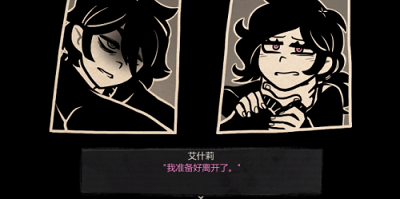 安迪与莉莉的棺材免费中文版高清大图