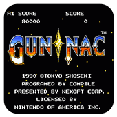 加纳战机stg射击手游官方版