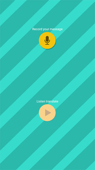 动物语言翻译器在线翻译官方版高清大图