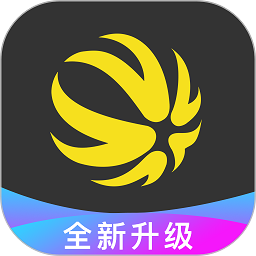 外研通app免费版