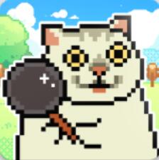 像素猫meme自走棋游戏