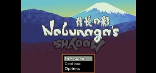 信长的影子高清大图