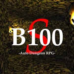 b100s