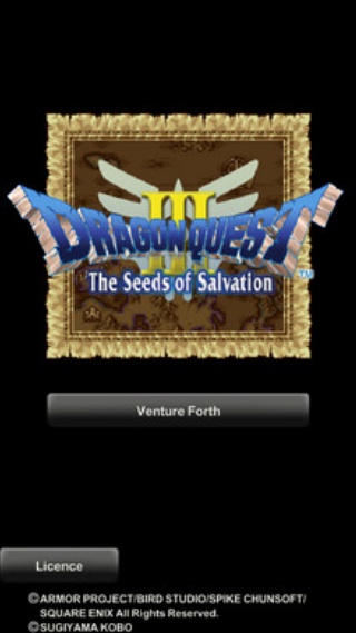 勇者斗恶龙3重制版安装高清大图