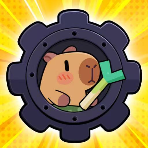 哥们来整活游戏安卓