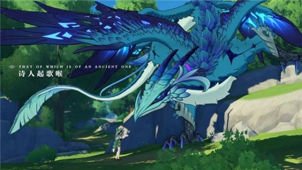 原神画质修改器免费版app高清大图