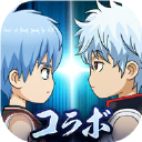 黑子的篮球国际服