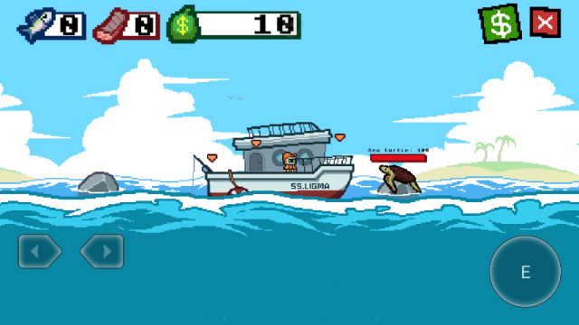 海上餐厅官方版安装高清大图