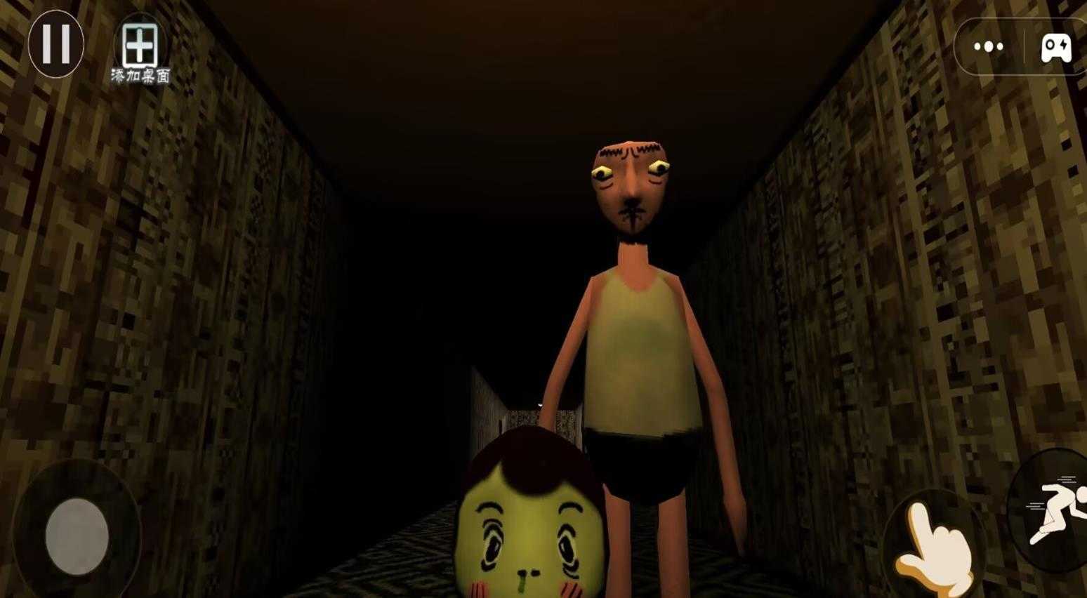 红脸先生官方版游戏高清大图