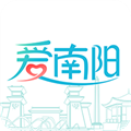 爱南阳官方app安装最新版