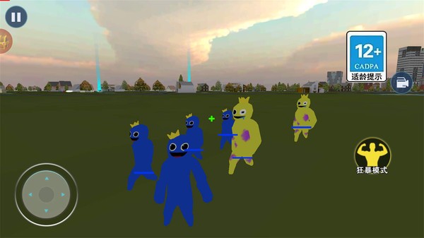 彩虹朋友乐园高清大图