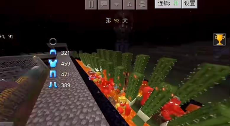 我的世界惊变100天游戏安卓高清大图