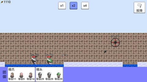 大出产王国2安卓汉化版高清大图