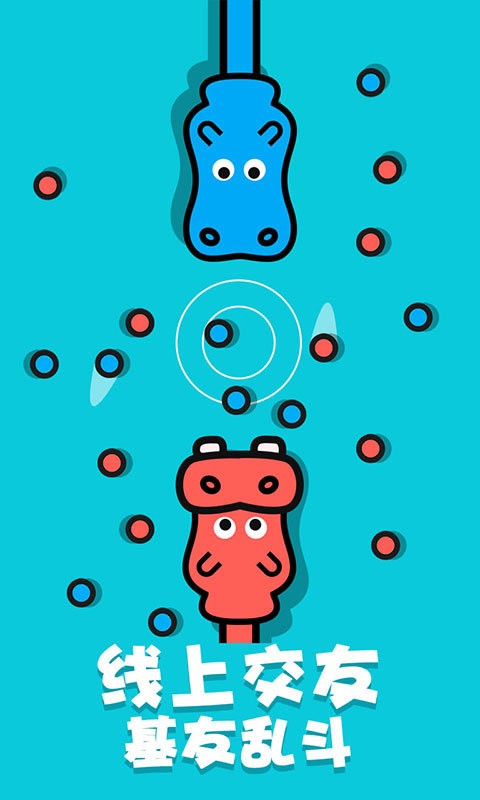 双人决斗场高清大图