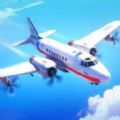 3D飞机驾驶训练游戏