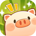 全民养猪场安卓版
