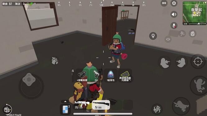 荒野吃鸡大战手游高清大图