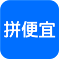 拼便宜APP