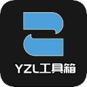 YZL工具箱国服app