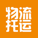 安能物流app官方版下载