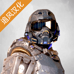 死亡地带解锁全部武器版手游