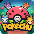 pokechu手游