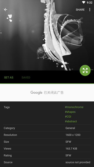 WallHaven壁纸app无广告版高清大图
