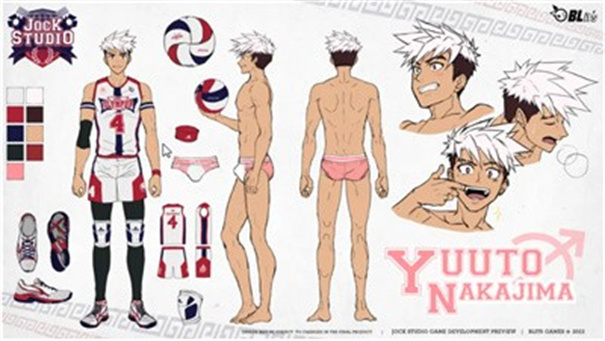 jock studio2.0官网版高清大图